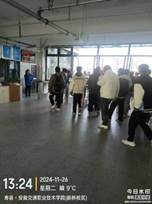 微信图片_20241127151037