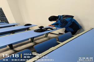 微信图片_20241227143743