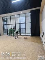 微信图片_20241127093730