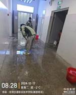 微信图片_20241227143750