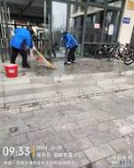 微信图片_20241227143703