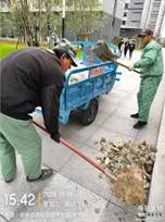 微信图片_20241127093633