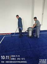 微信图片_20241127093439