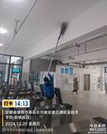 微信图片_20241227143815