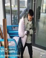 微信图片_20241227143951