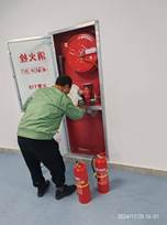 微信图片_20241127093812