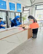 微信图片_20241227143818