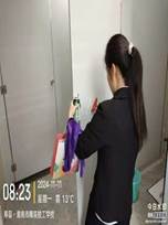 微信图片_20241127154348