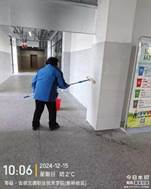 微信图片_20241227143737