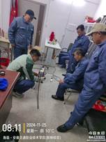 微信图片_20241127093829