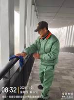 微信图片_20241127145259