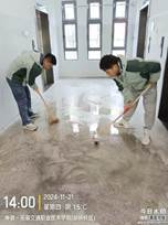 微信图片_20241123101716