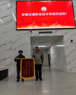 微信图片_20241227143914