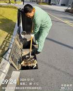 微信图片_20241227143804