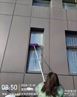 微信图片_20241227143718