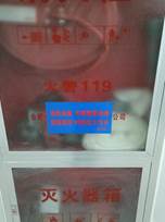 微信图片_20241127105838