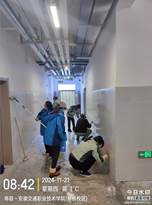 微信图片_20241123101723