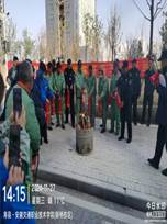 微信图片_20241127143655