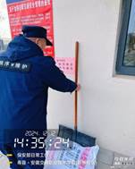 微信图片_20241227143954