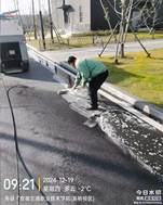 微信图片_20241227143806