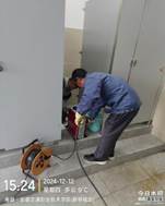 微信图片_20241227143651