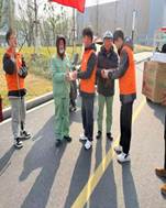 微信图片_20241227143627