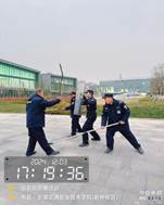 微信图片_20241227143842