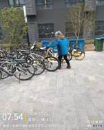 微信图片_20241227143648