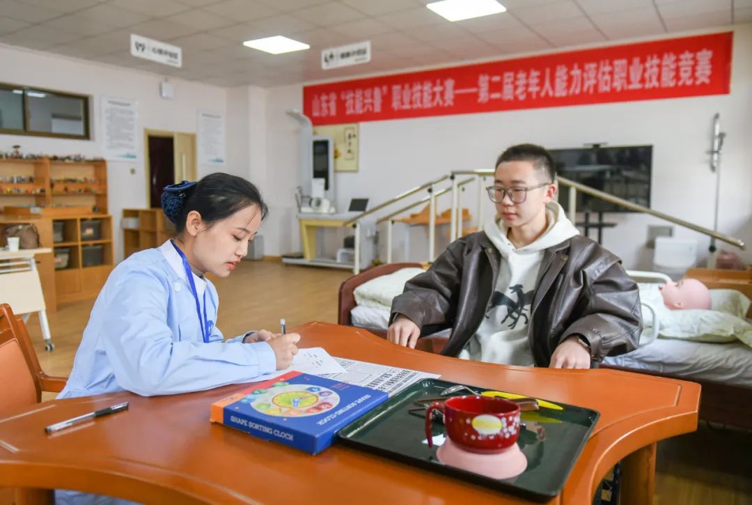 图片 图片