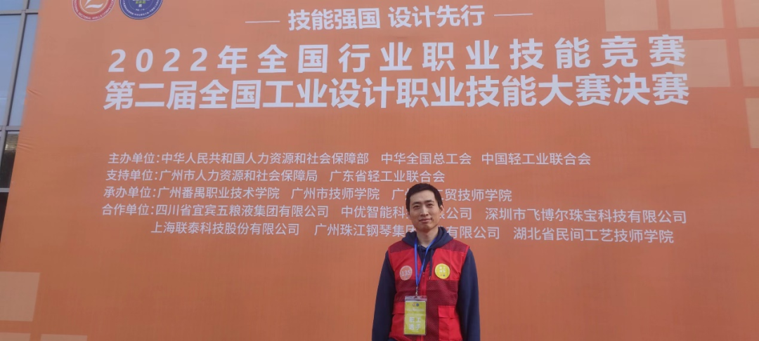 图片 图片
