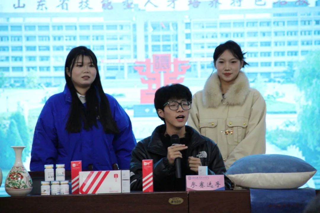 图片 图片
