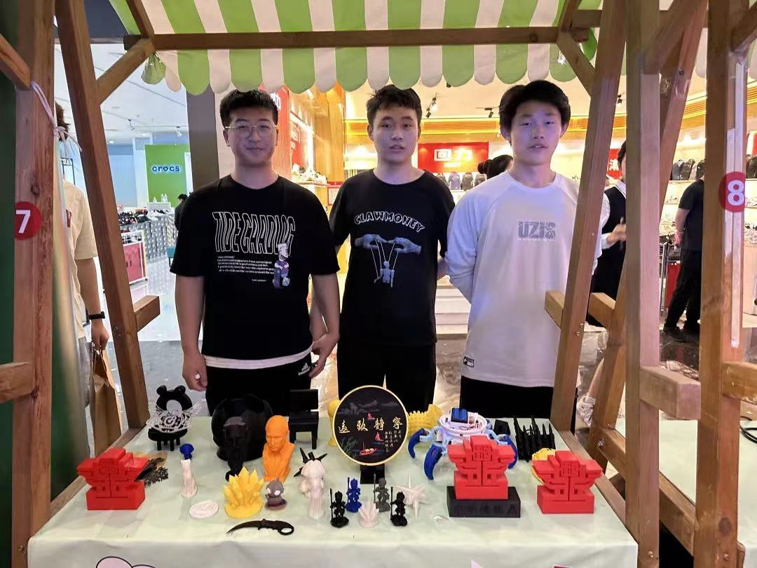 图片 图片