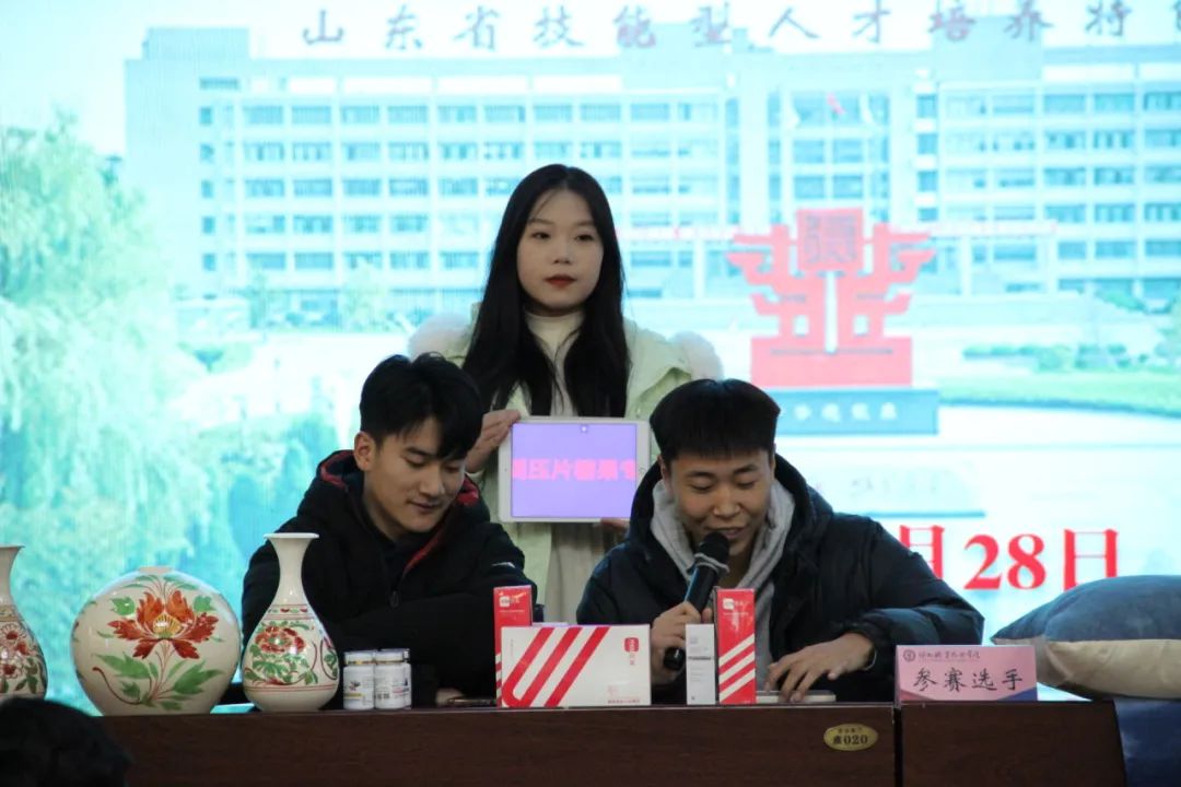 图片 图片