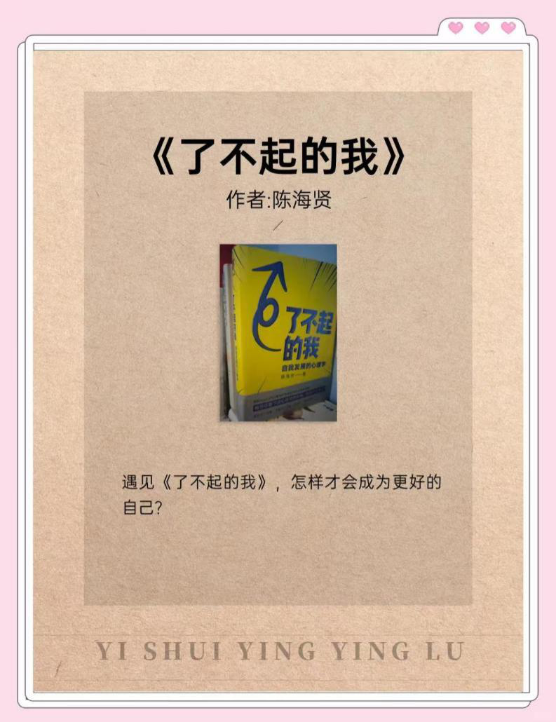 A0E75
