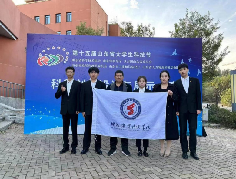 图片 图片