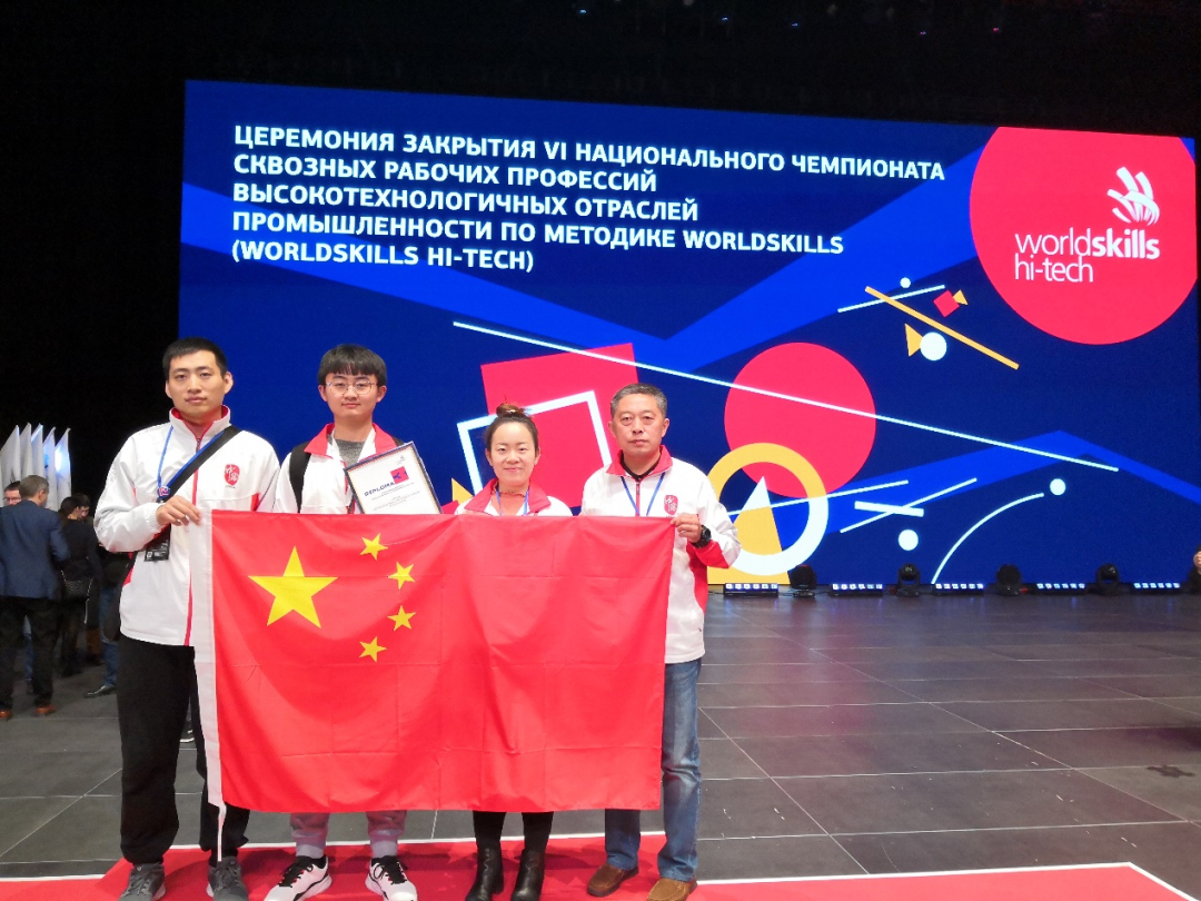 图片 图片
