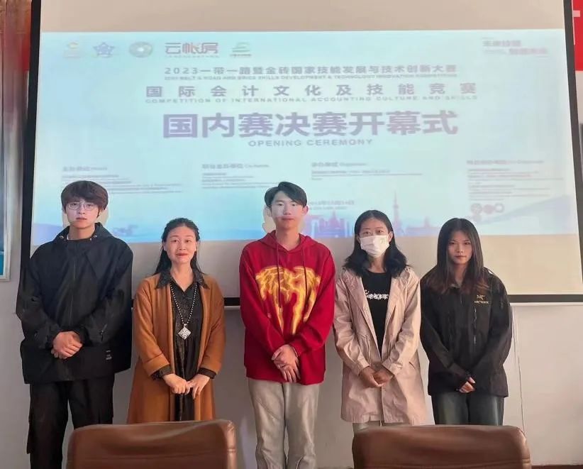 图片 图片