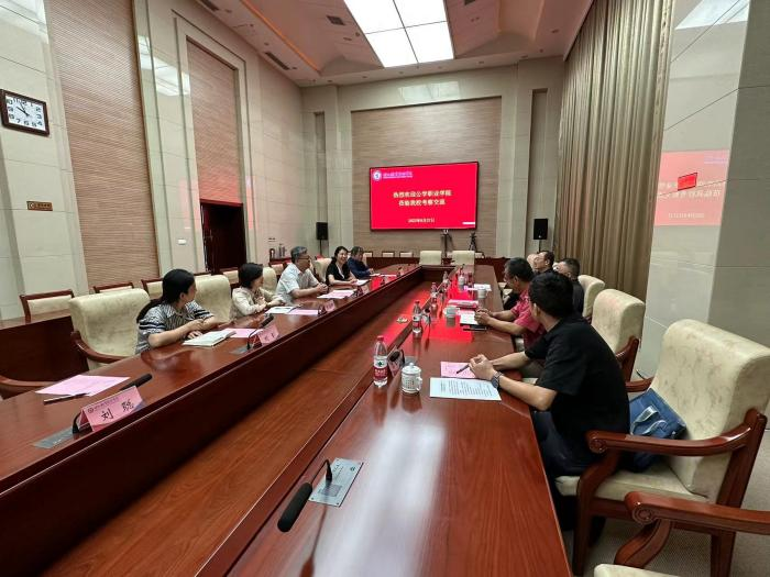 图片 图片