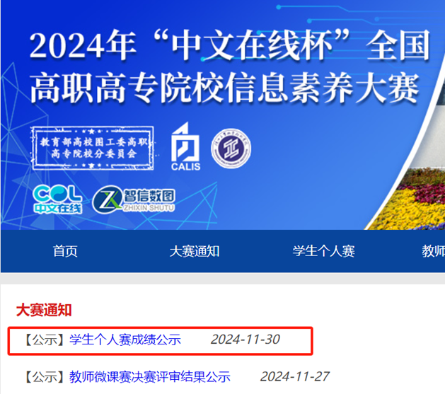 4F582?e=.png