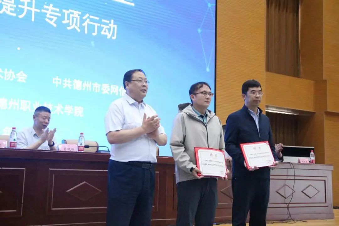 图片 图片
