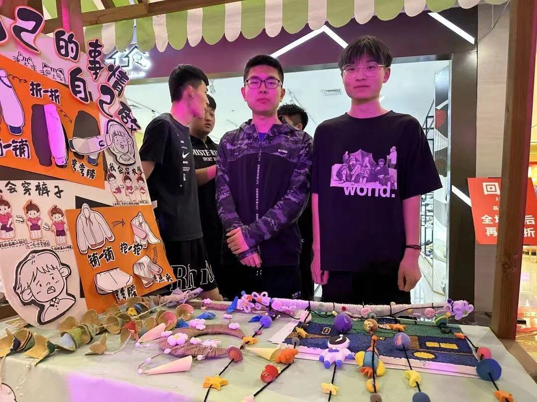 图片 图片