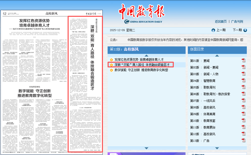 58029?e=.png