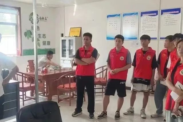 图片 图片