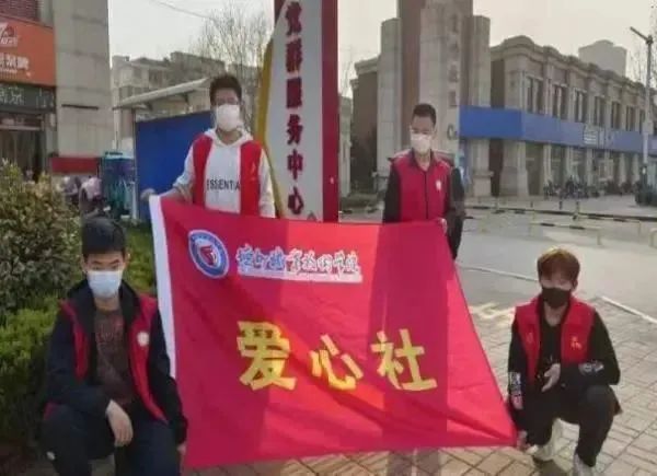 图片 图片