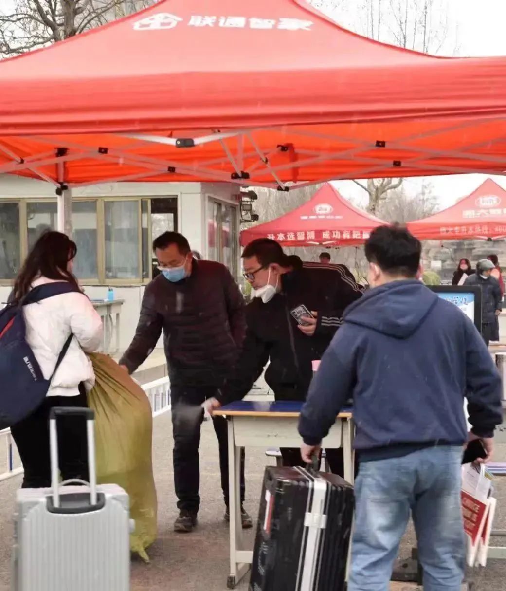 图片 图片