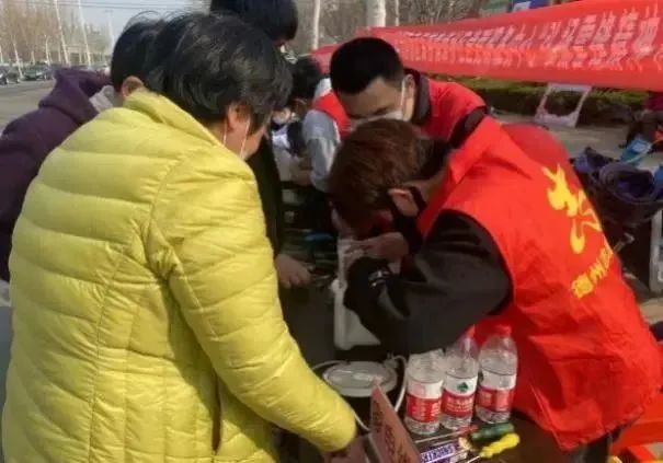 图片 图片