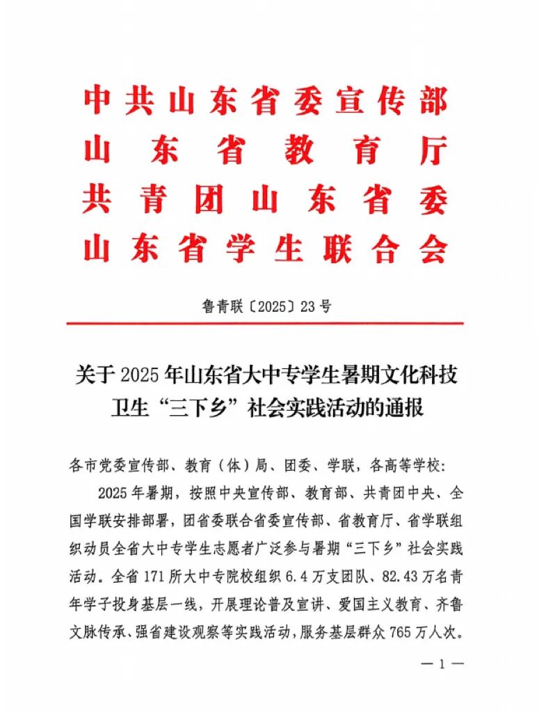 16097?e=.jpg