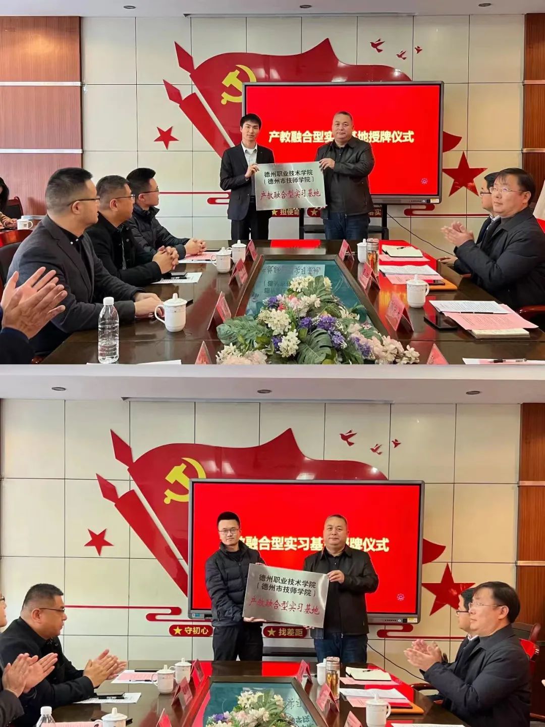 图片 图片