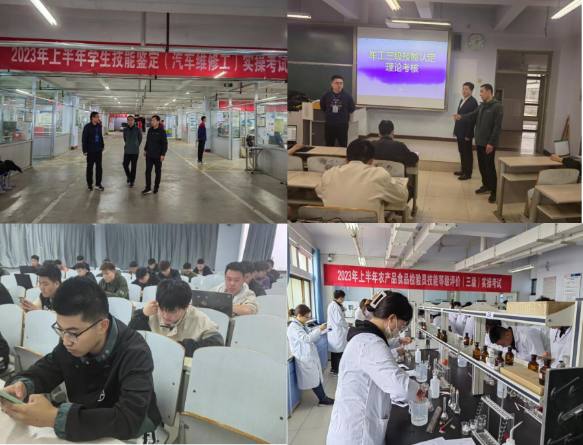 图片 图片