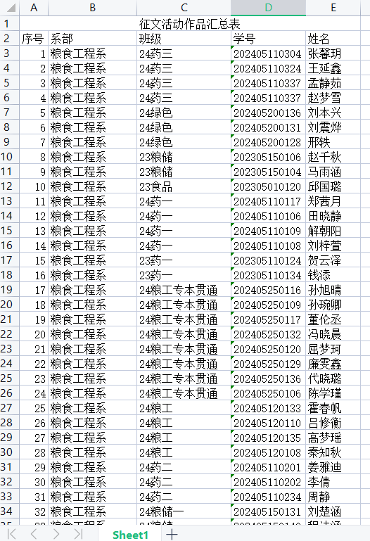 4B63?e=.png